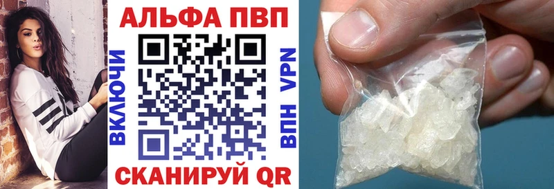 Купить наркотик Кемерово Конопля  СОЛЬ  Меф  COCAIN 