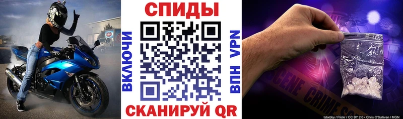 где продают наркотики  Кемерово  АМФ VHQ 