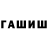 Cocaine VHQ Ramiz Kuraev