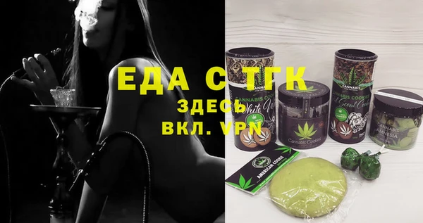 наркотики Балабаново