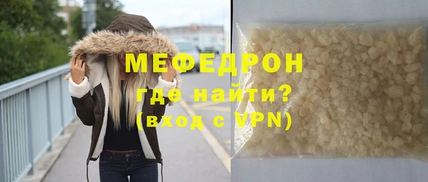 наркотики Балабаново