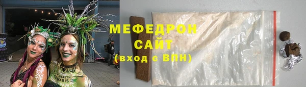 гидропоника Балахна