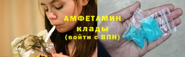 наркотики Балабаново