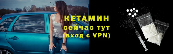 гидропоника Балахна