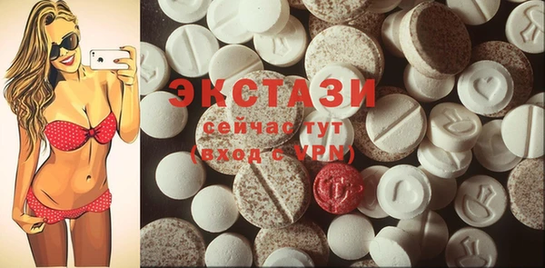 прущая мука Баксан