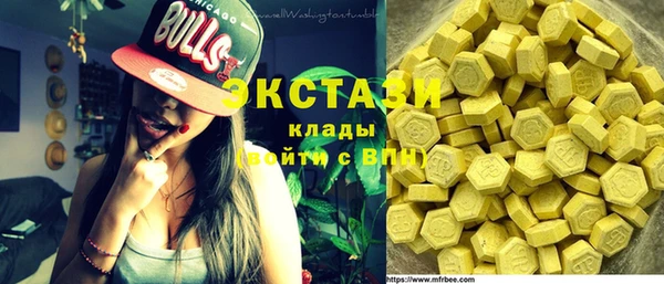 наркотики Балабаново