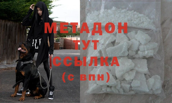 наркотики Балабаново