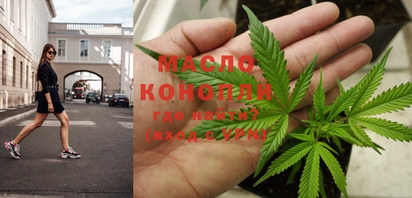 наркотики Балабаново