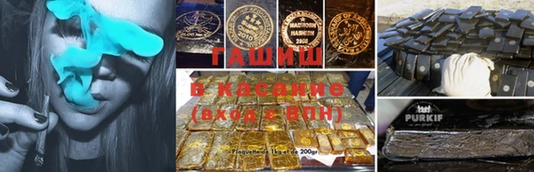 гидропоника Балахна