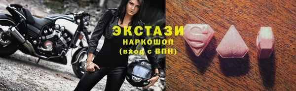 прущая мука Баксан