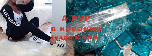 прущая мука Баксан