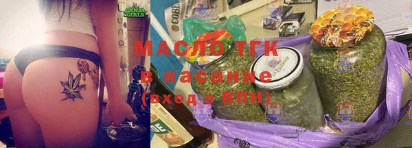 наркотики Балабаново