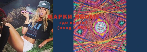 наркотики Балабаново