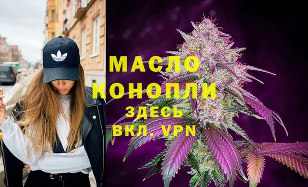 наркотики Балабаново