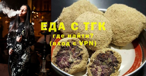 наркотики Балабаново
