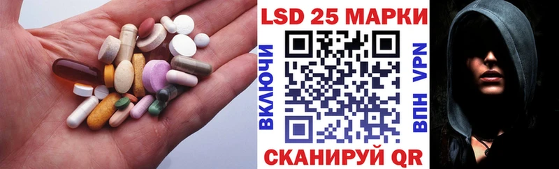 блэк спрут сайт  наркота  Кемерово  LSD-25 экстази ecstasy 
