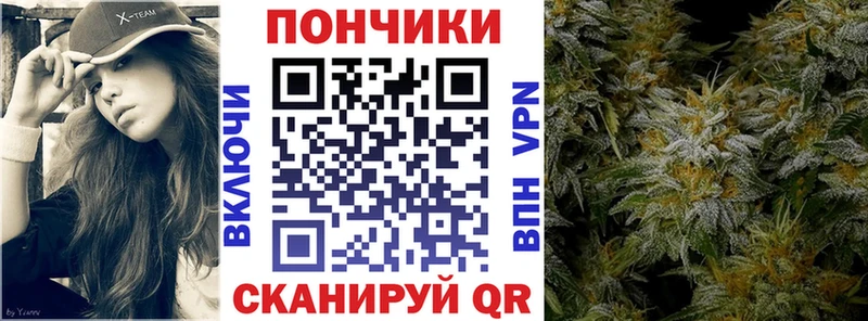 МАРИХУАНА THC 21%  блэк спрут ссылка  Кемерово 